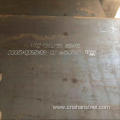 Nm400 Carbon Wear Resistant Steel Sheet Plate